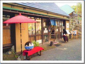 ○○○○○○○○イメージ